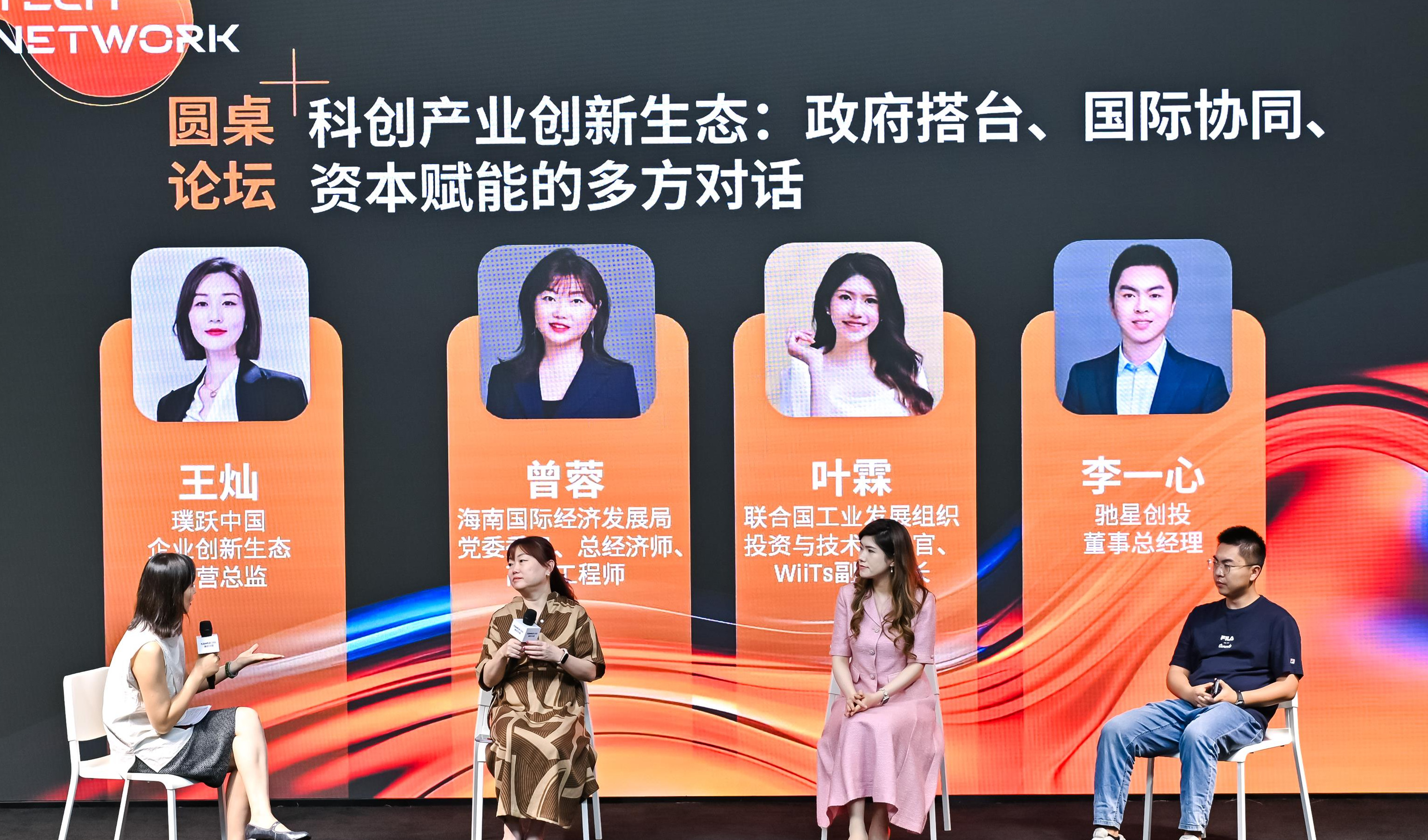 从数字孪生到智能产线，AI如何赋能工业制造全链路？