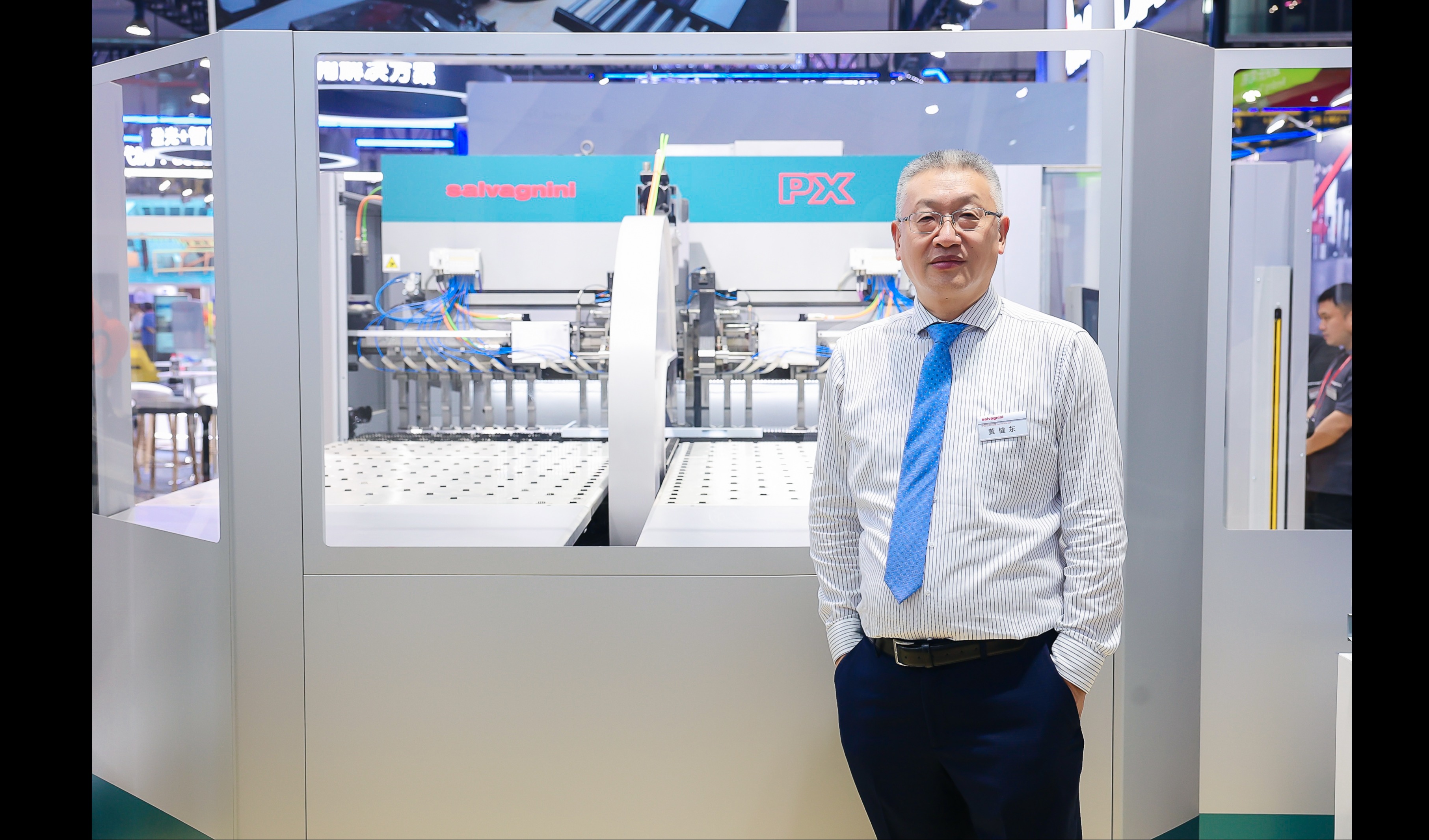 MWCS 2025 | 萨瓦尼尼：赋能钣金加工无缝集成