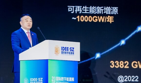 华为周建军：全场景构网技术，加速以风光为主的新能源成为主力电源