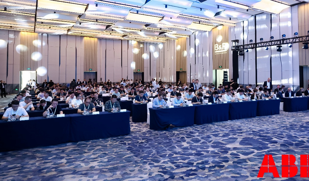 贝加莱2025年度自动化大会成功举办