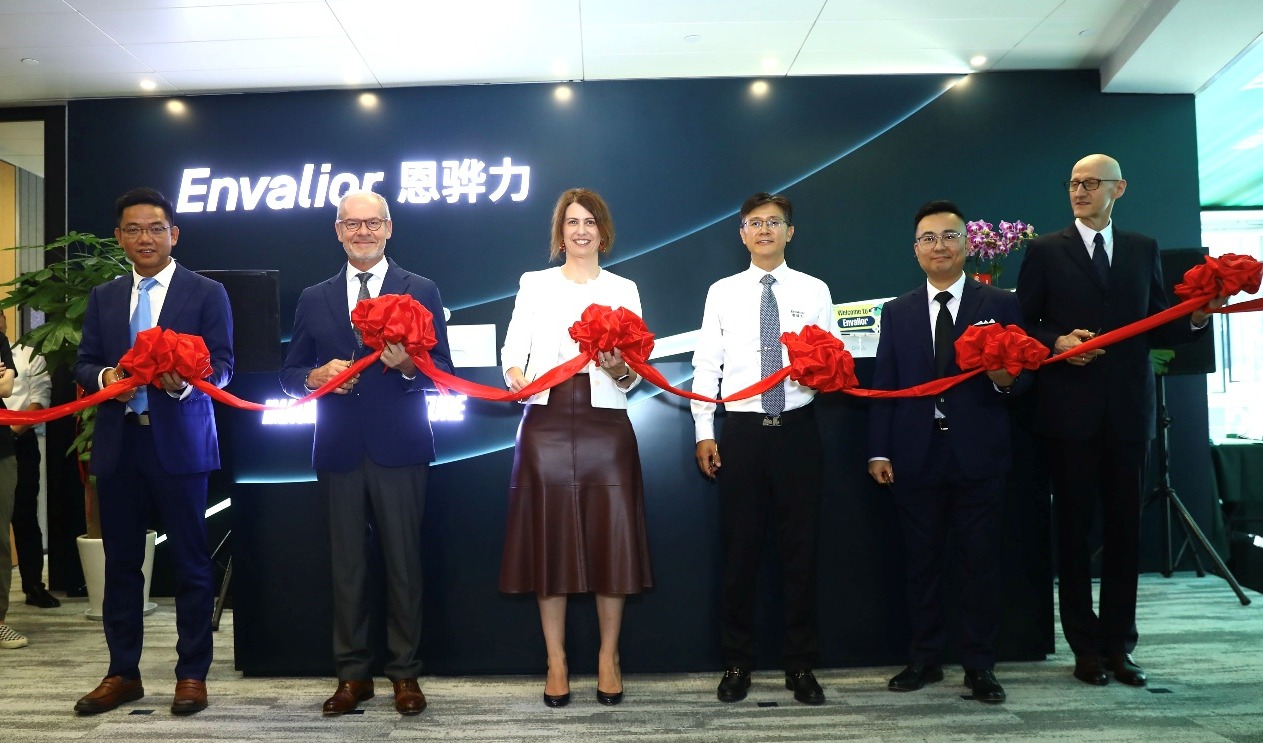 “骅”章新启，聚“力”同行   恩骅力虹桥办公室暨中国体验共创中心盛大开业