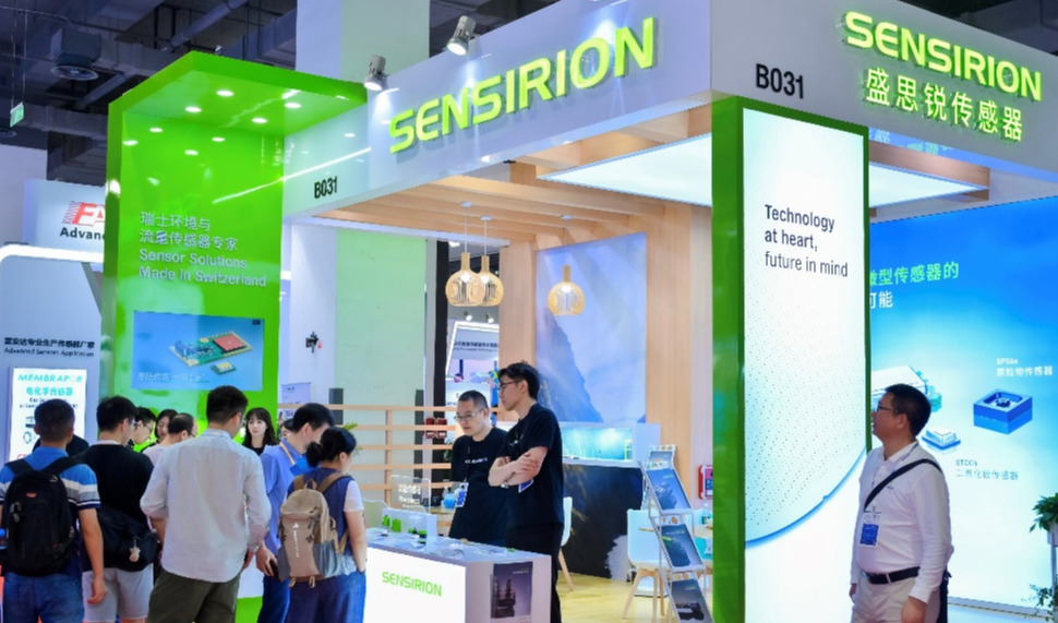 精于微·智于芯：盛思锐微型化传感器亮相SENSOR CHINA 2025