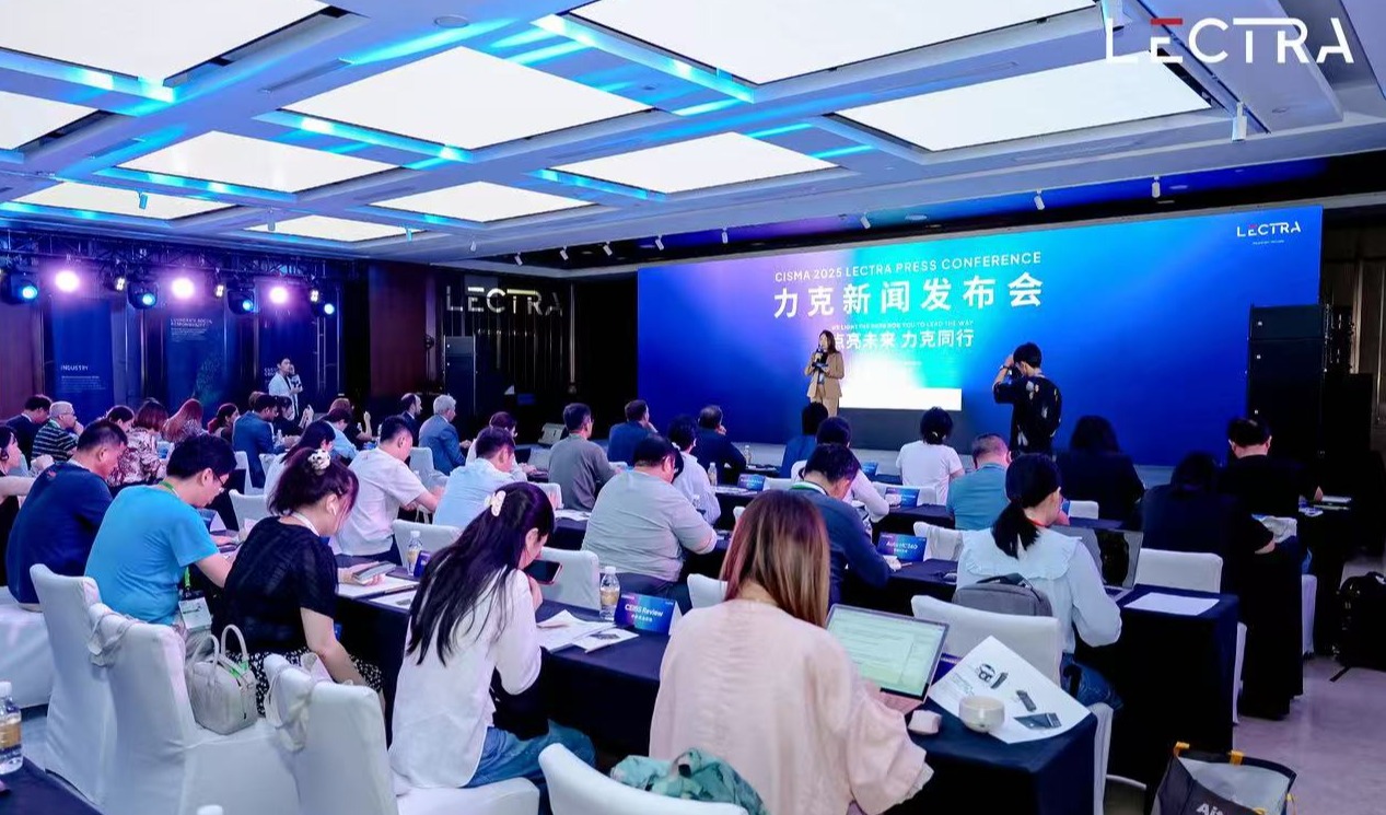力克开创性工业4.0解决方案领衔CISMA 2025，树立智能制造新标杆