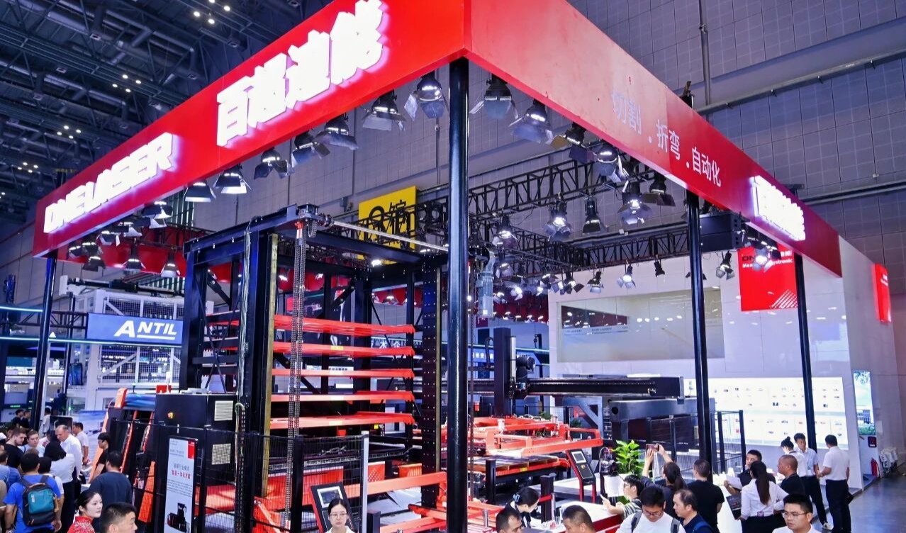 MWCS 2025 | 迪能激光：致力破解制造业效率与成本痛点