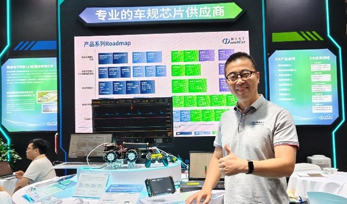 【2025 SENSOR CHINA】赛卓电子：以车规为本，同步发展消费电子、机器人业务
