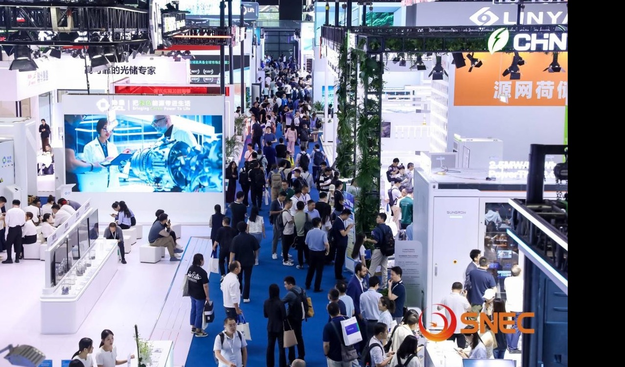 SNEC 2025国际储能与氢能大会暨展览会金秋十月沪上启幕