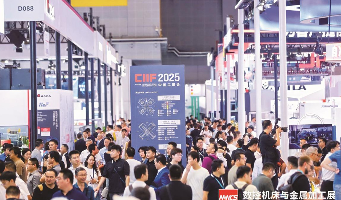 人工智能与工业共舞——数控机床与金属加工展（MWCS 2025）侧记