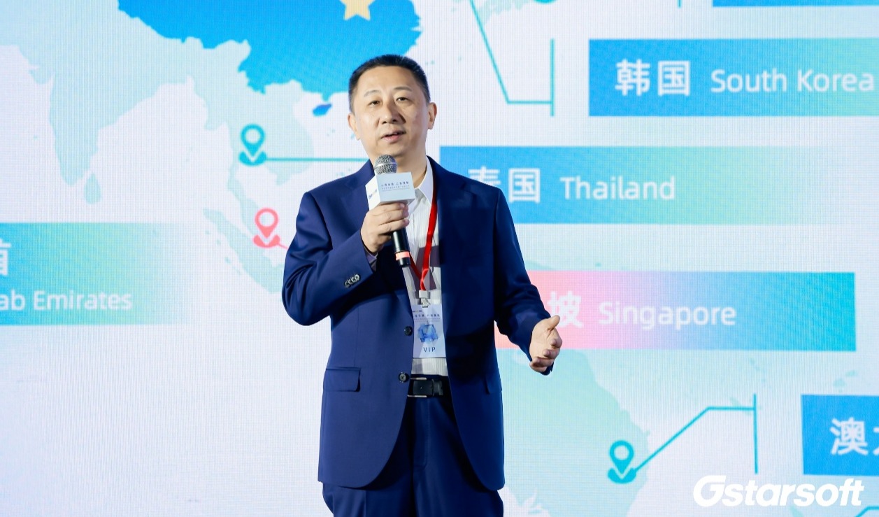 浩辰软件新品发布暨产品研讨会在上海盛大启幕，产品多线齐发树立工业软件新标杆