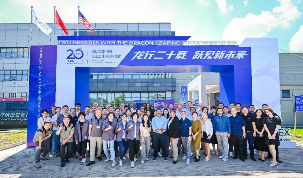 全球标准，本土智造——德尼培在变局中锻造出供应链韧性