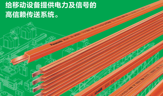 CeMAT ASIA 2025 | 松下：TRO-REEL HS国产化导轨赋能高速分拣系统