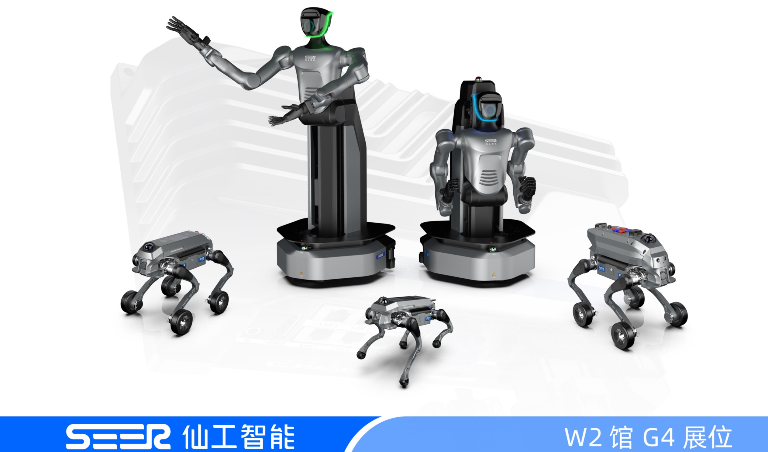 CeMAT ASIA 2025 | 仙工智能：以“机器人大脑”打造40+自由度轮式人形机器人开放平台