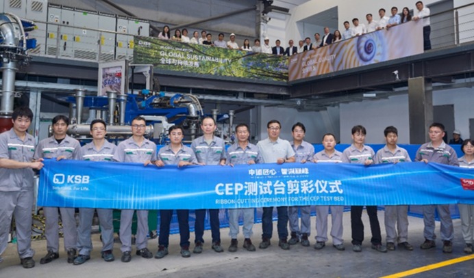 凯士比上海化工工程泵工厂测试台启用，再迎发展高光
