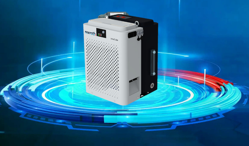 重新定义紧凑液压动力单元！innoCube闪耀来袭