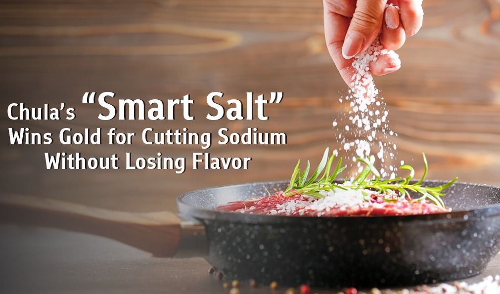 “Smart Salt”: Cut sodium without losing flavor