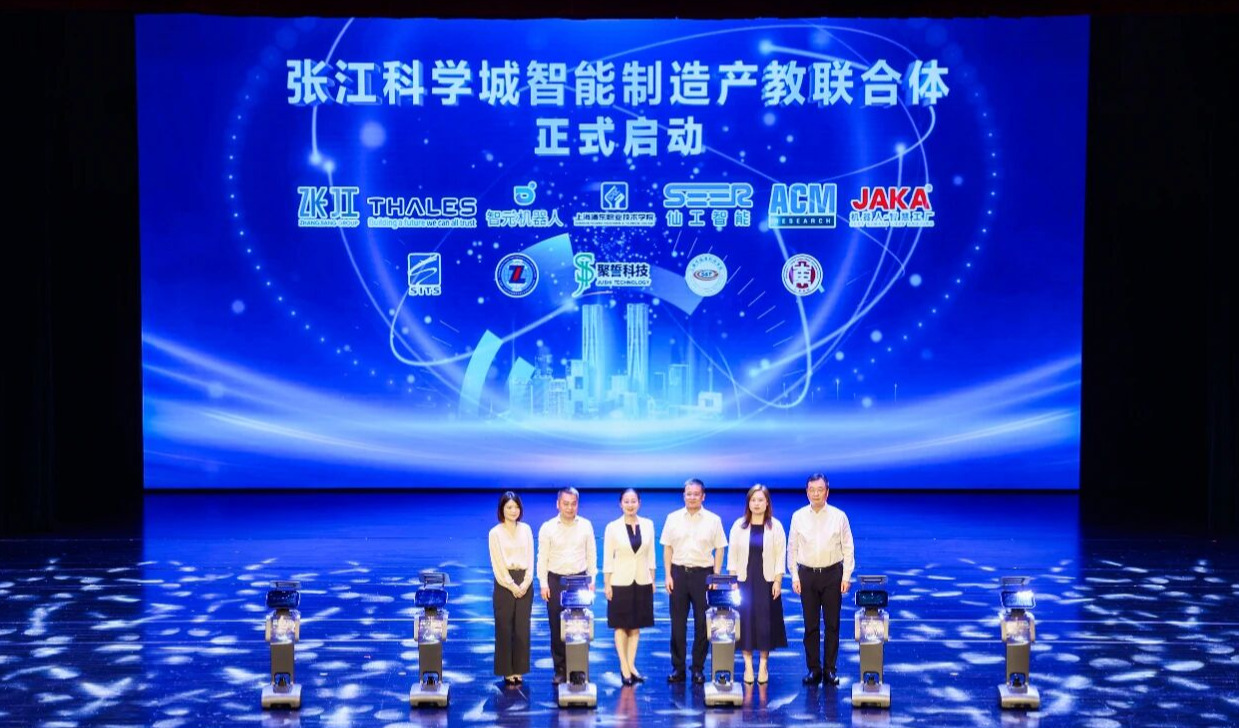 首创！仙工智能（SEER）携手浦职院成功开设上海首个智能机器人订单班