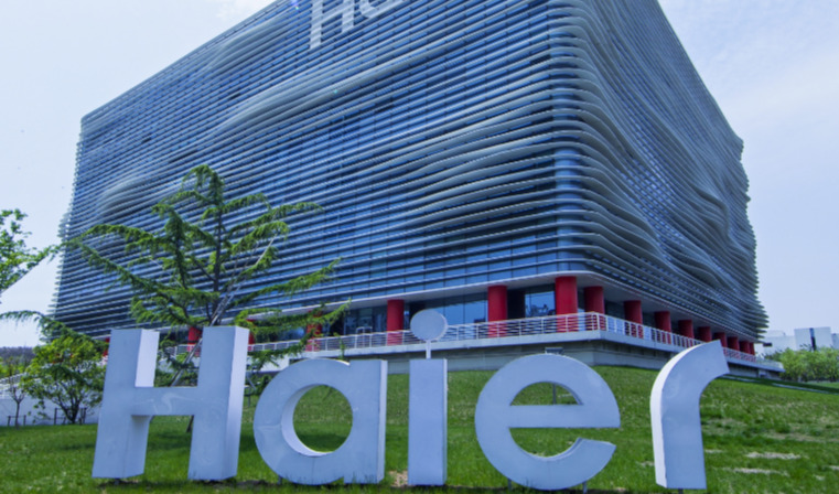 曝海尔旗下工业互联网平台卡奥斯拟赴港IPO,目标募资5亿美元