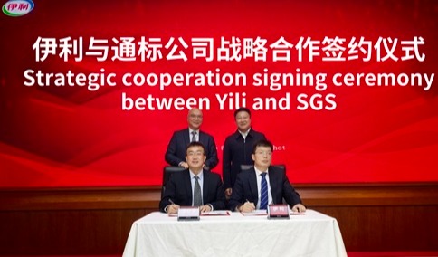 SGS and Yili Group sign global agreement to advance dairy quality and sustainability