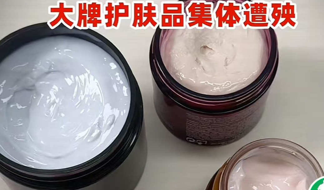 “苏丹红”卷入化妆品:谁该为禁用成分进瓶负责?