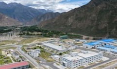 Angel Yeast opens World's first high-altitude probiotic production facility