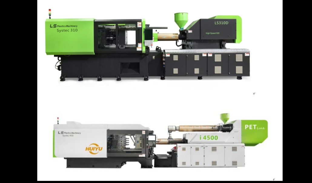 DMP展商精选 | 宁波力松注塑科技有限公司(展位号:9D25)