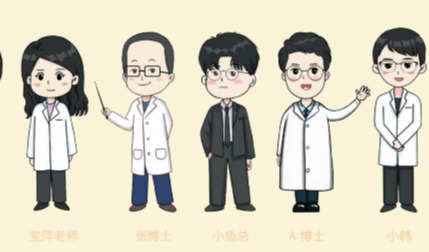 麦芽糖酸： 抹掉岁月的“酸”，留住青春的“蜜”