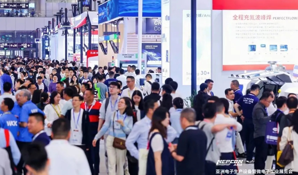 圆满收官!NEPCON ASIA 2025亚洲电子展期待与您再相会