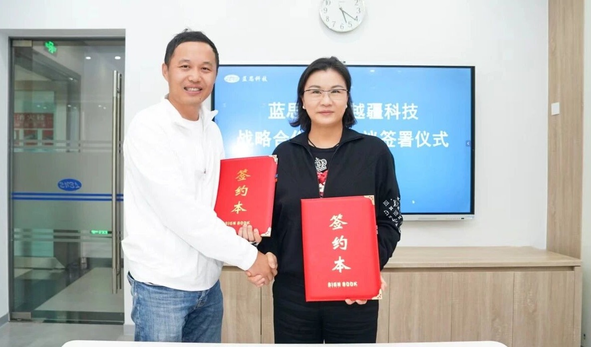 蓝思科技与越疆机器人达成战略合作并下达1000台机器人采购订单