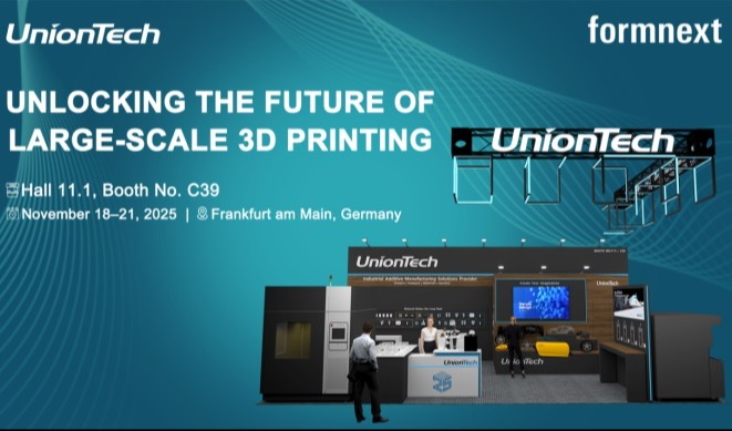 Formnext 2025:联泰科技推出RSPro800 X与RA900工业级SLA 3D打印解决方案