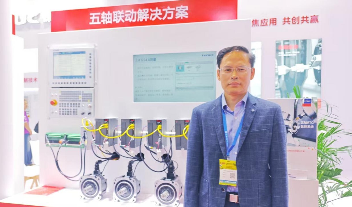 DMP展商采访 | 为精密制造装上中国“大脑”:铼钠克的产业突围