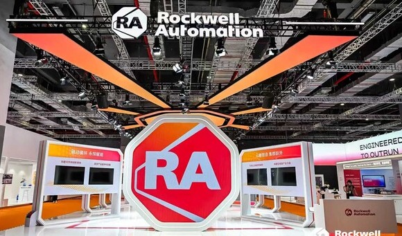 罗克韦尔自动化亮相第八届进博会,四大关键词助推新质生产力发展