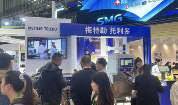 梅特勒托利多携多领域尖端设备亮相2025进博会，加速国产化进程