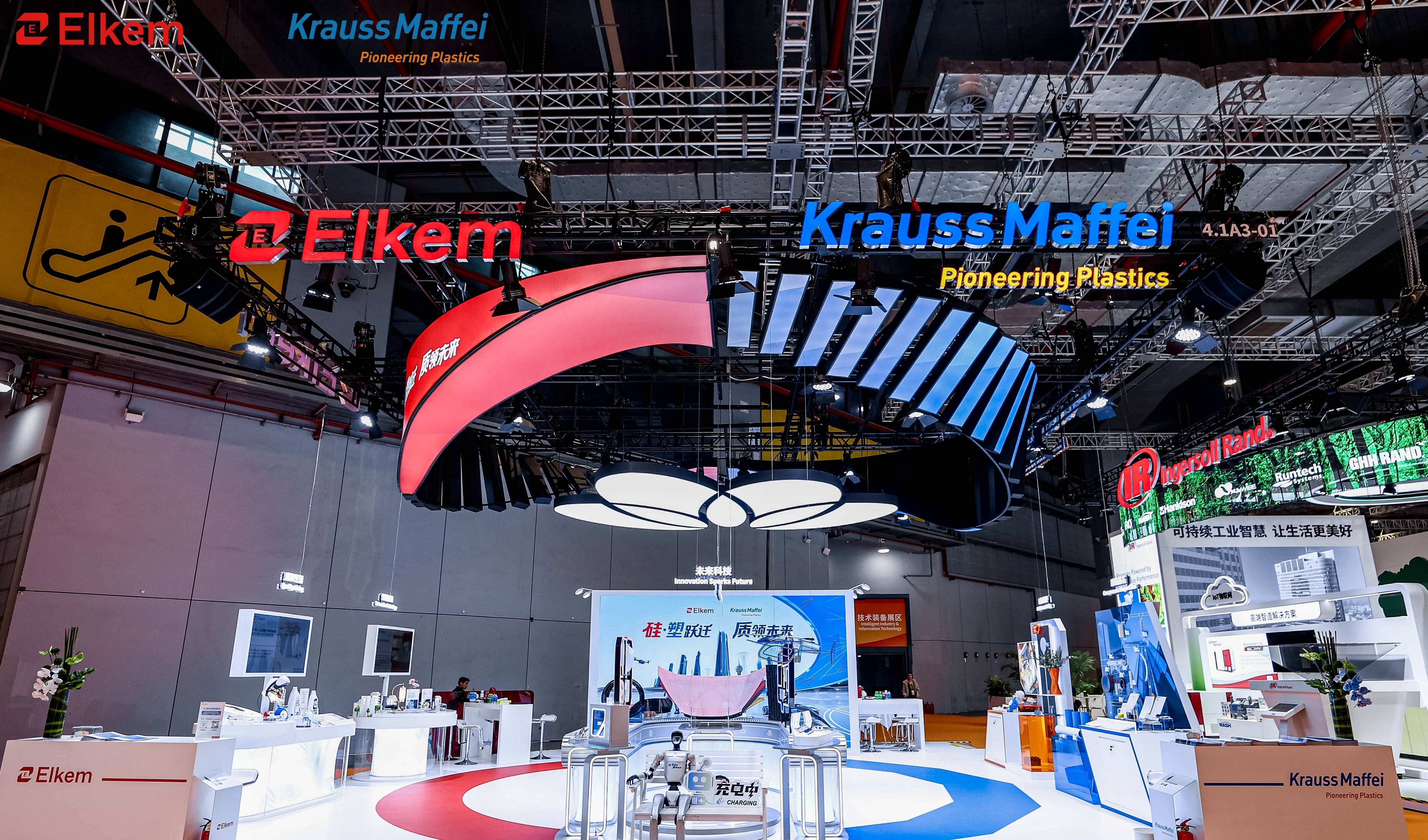 克劳斯玛菲连续第八届携多元创新解决方案亮相进博会