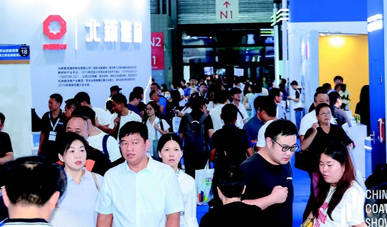 新质引领科技赋能，谱写涂料强国新篇章