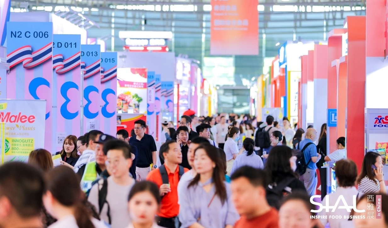 SIAL西雅国际食品展破解渠道拓展困局，抢占2026全球商贸先机