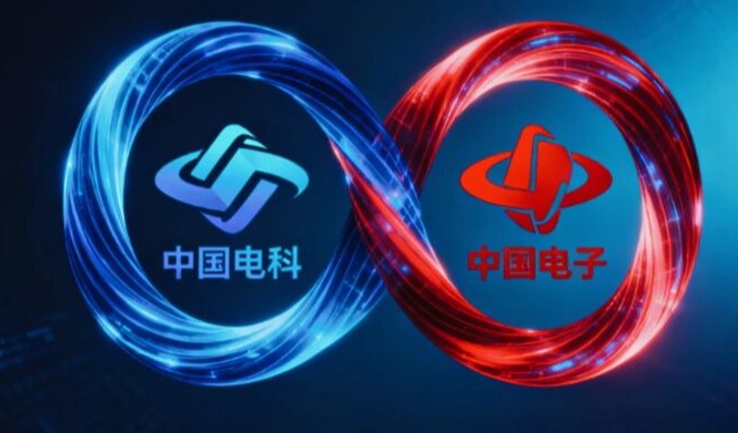 中国电科与中国电子拟对下属企业交叉持股