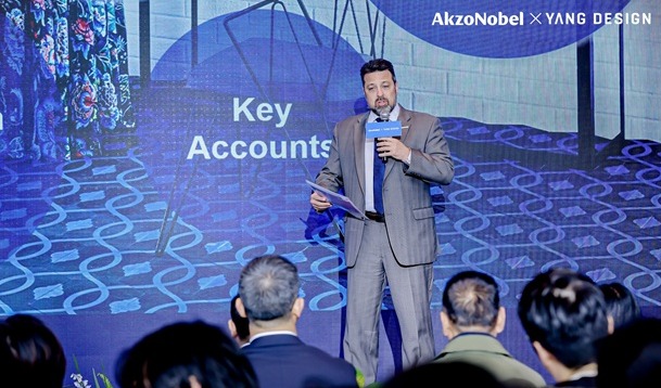 AkzoNobel X YANG DESIGN发布《2026全球家电行业色彩趋势》