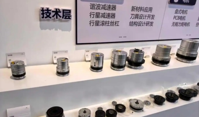 拿下1万台订单的广东天太机器人，要做行业的“英特尔”