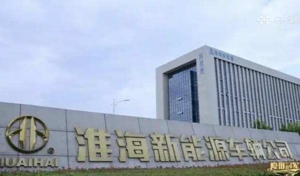 央媒探厂淮海超级工厂，以智造实力引领篷车产业价值升级