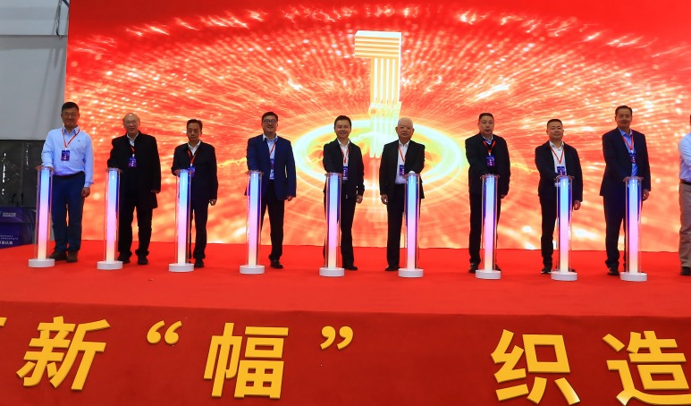 全球首条4.2米特吕双梳理热风无纺布产线在新维盛开机引领行业新篇