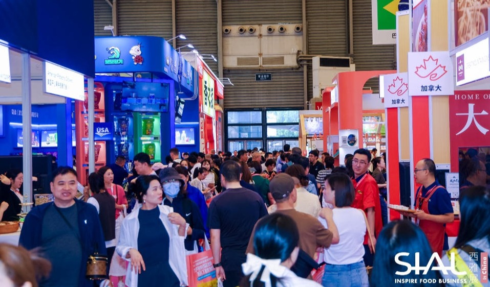洞见全球食饮新趋势，2026SIAL西雅国际食品展上海引爆采购商机