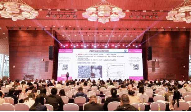 强势复苏之年，科技驱动的个护美妆未来｜PCT 2025广州站首日洞察