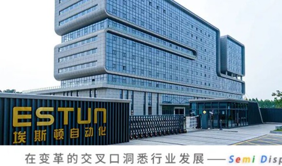 埃斯顿携手京东方传感设立1.5亿元合资公司 深耕高端伺服业务