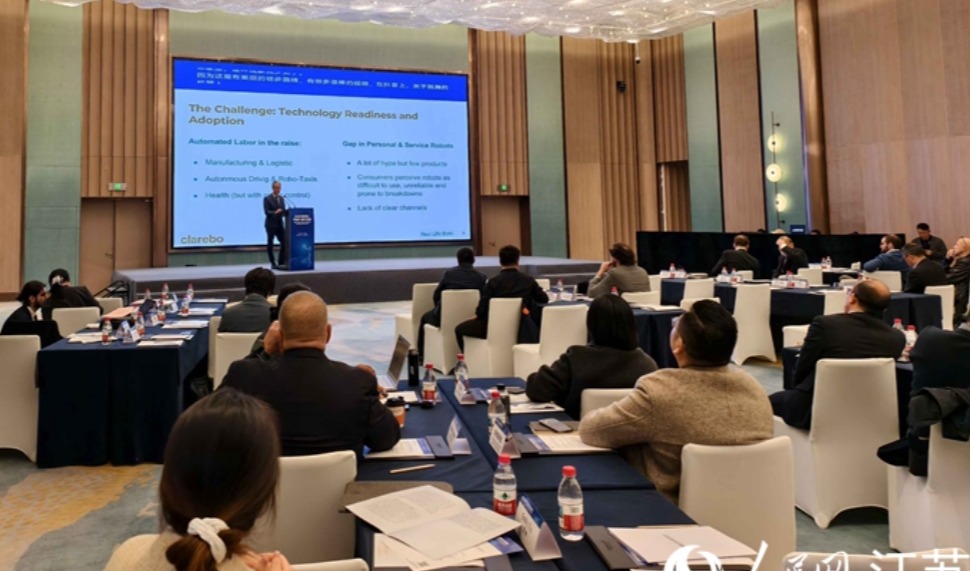 今年前10月南京机器人核心产业规模达330亿元