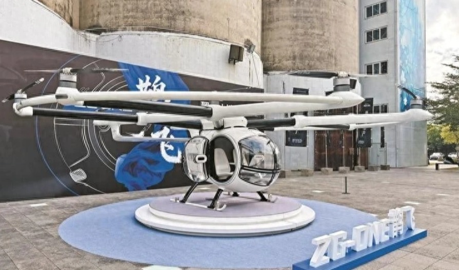 深圳新添一座低空超级工厂