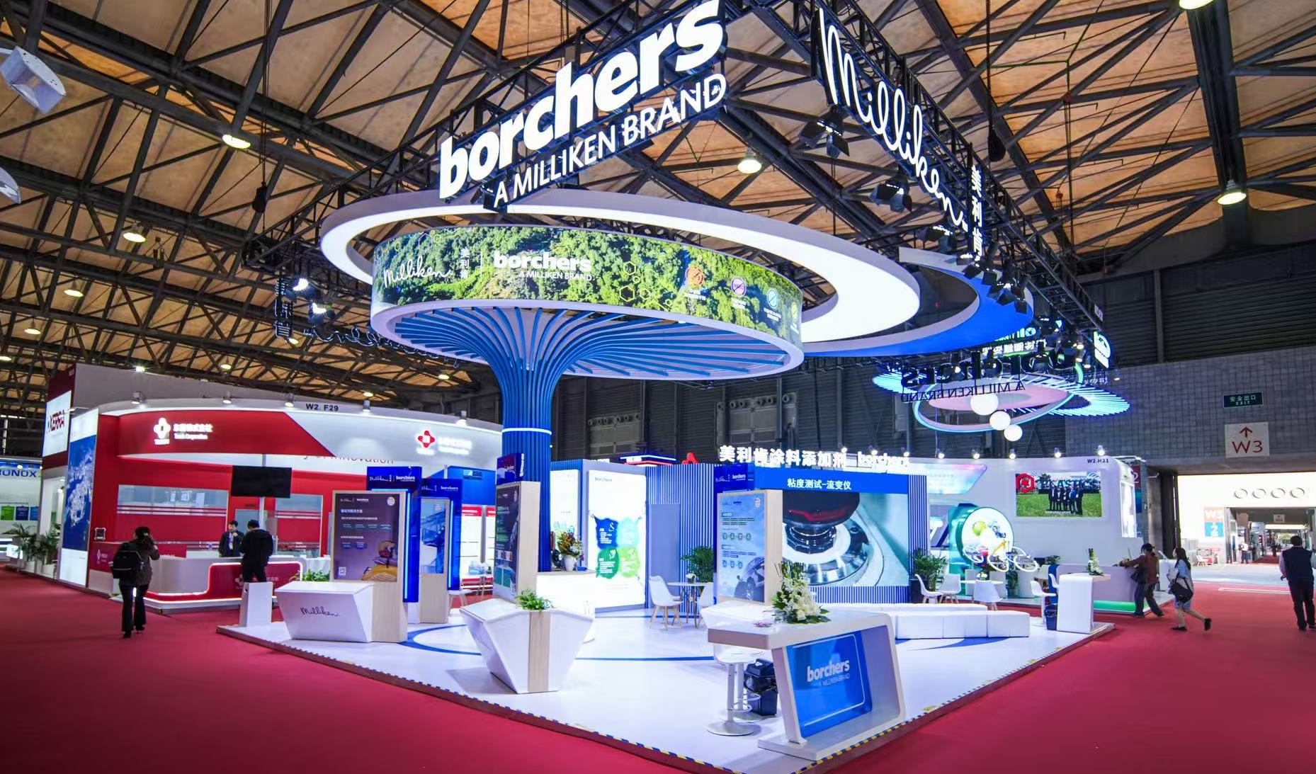 BORCHERS®亮相中国国际涂料展，以本地化创新与全球技术推动行业可持续发展