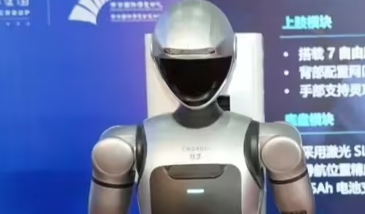 埃斯顿酷卓发布柔性全场景具身智能机器人“磐石 C05-L”