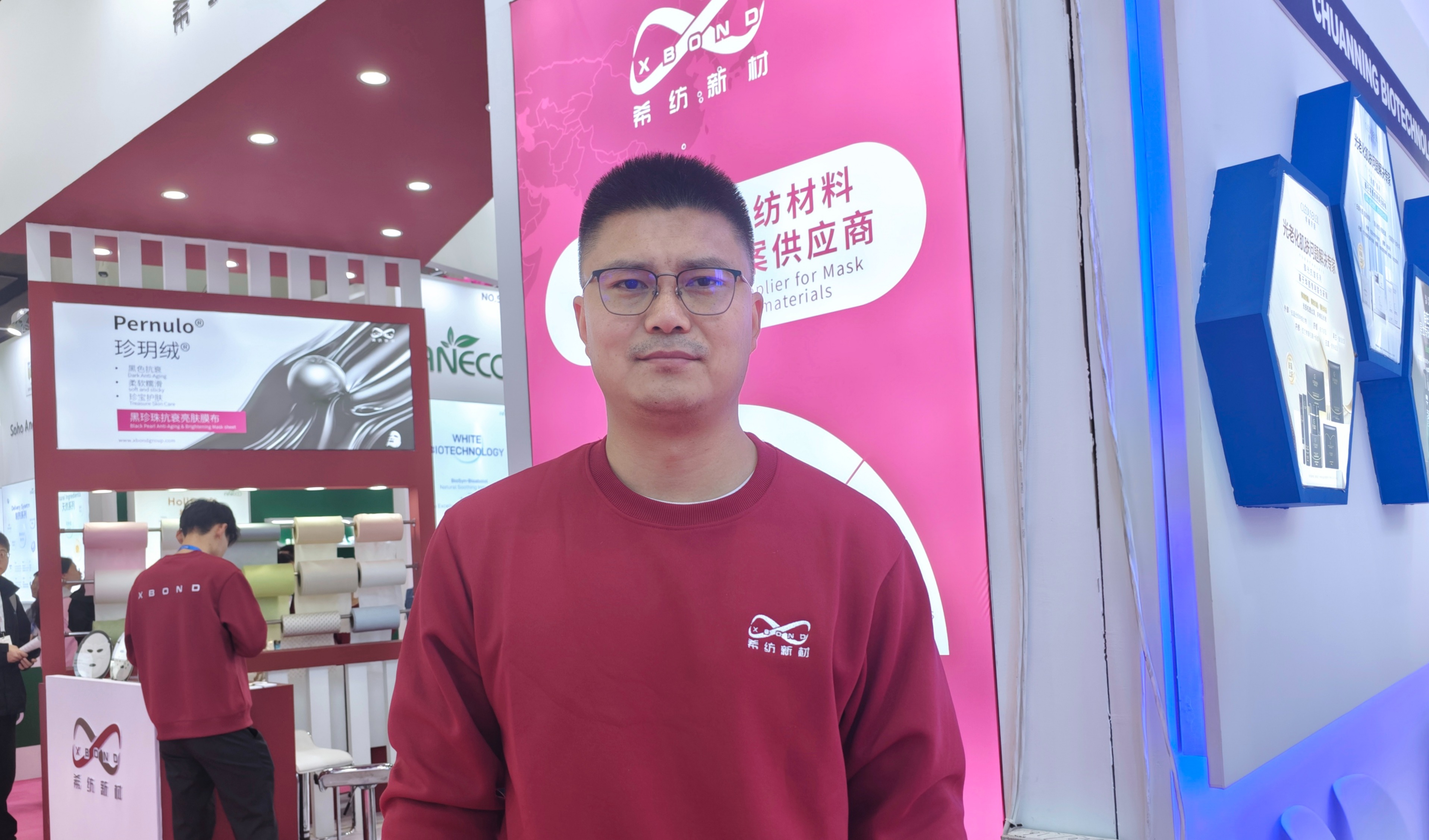 希纺新材料：深耕面膜基布赛道，专注材料差异化创新