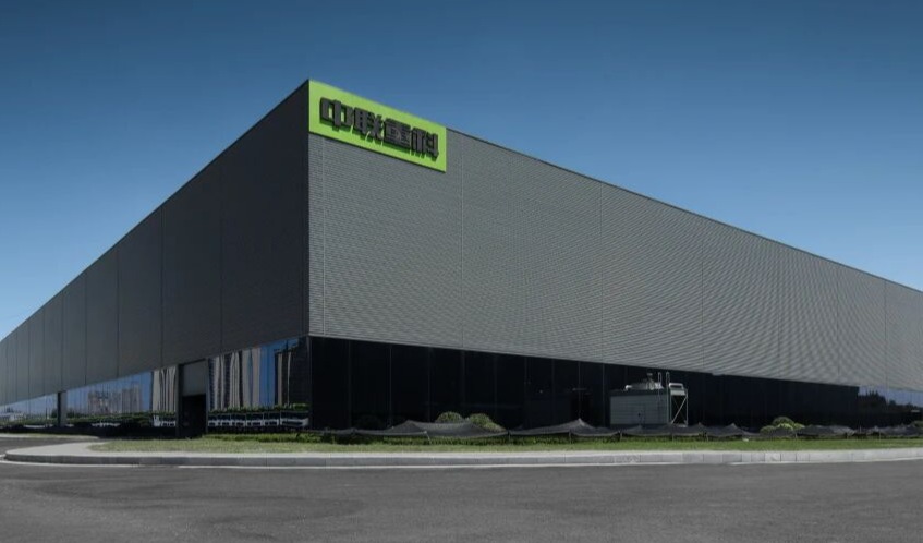 西门子助力中联建设智慧“产业之城”