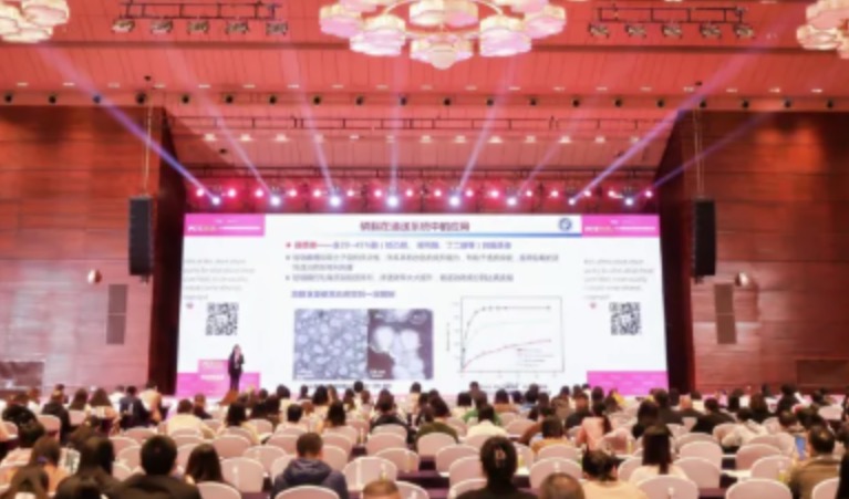 China's Beauty Industry Gets Serious About Science: A Deep Dive into the PCT 2025 Guangzhou Summit