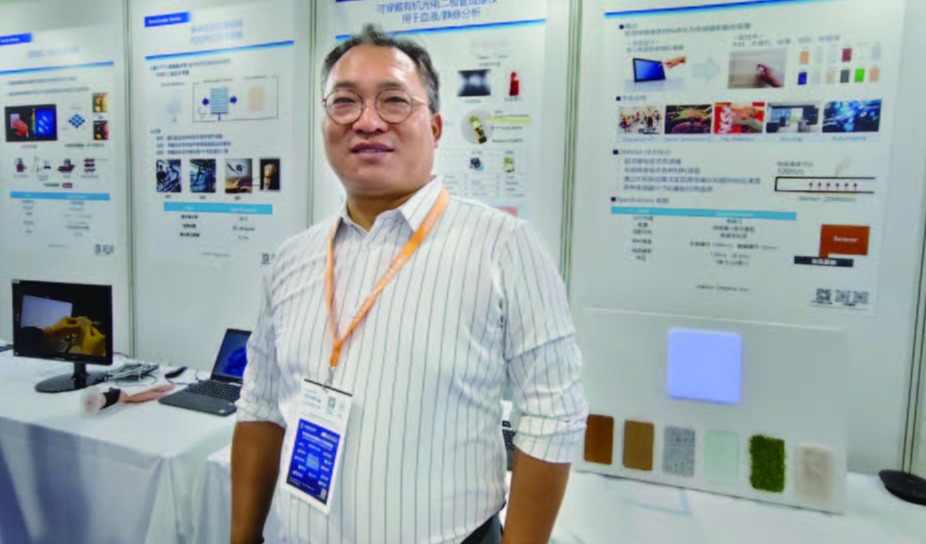 5510亿美元市场蓝海将至，传感器企业如何乘势而上？